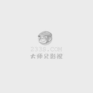 虎胆雄心第二部